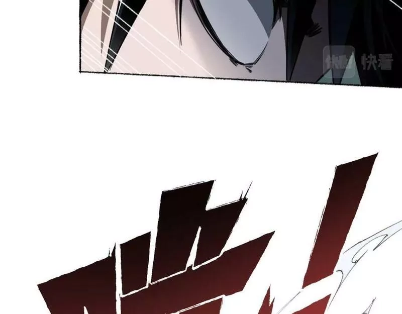 末世召唤狂潮,第1话 重回末世第一天,第144张